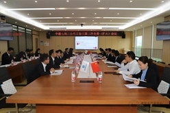 【合一快讯】公司工会顺利召开三届二次全委（扩大）会议