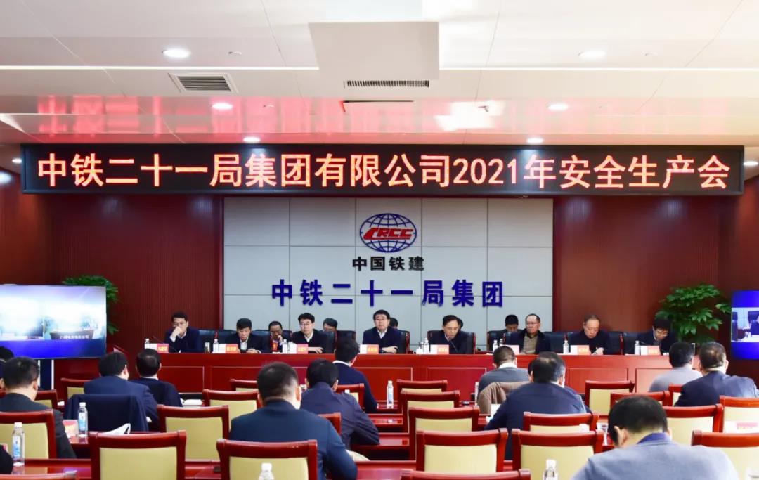 改革创新进行时丨中建科工：推行任期制和契约化管理，激发企业高质量发展活力