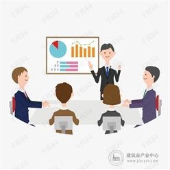 党政机关及公职人员可以参加企业和商会、行业协会举办的各类公开商务活动