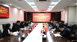 公司党委书记、董事长史建明会见六合区委常委、常务副区长孔毅远