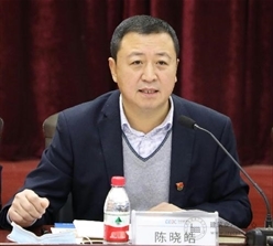 公司召开2021年安全工作暨安委会会议