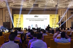 IPAF亚洲峰会金牌赞助！传递安全理念，鼎力始终如一