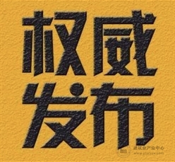 以