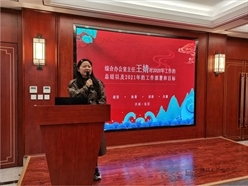 同心同德凝合力，共建共享洪城人