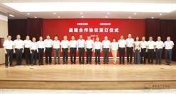 1+3！北京建工牵手北京交大开启校企精准合作