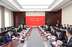 郑学选与湖北省委副书记、省长王晓东会谈并调研中建三局