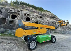 徐工,龙门石窟的