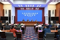 住房和城乡建设部公布2020年度全国绿色建筑创新奖获奖名单