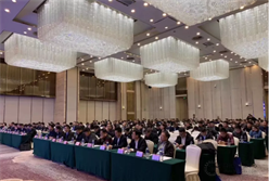 第三届全国高空作业平台租赁大会在苏州顺利召开