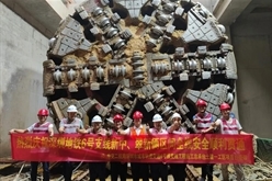 深圳地铁6号线支线项目新中区间双线贯通！