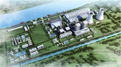 公司中标江苏射阳2×100万千瓦燃煤发电机组扩建工程