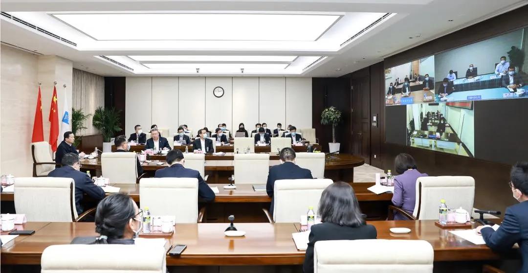 中建集团召开2021年安全生产委员会视频扩大会议