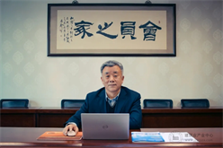 吕莹：新春将至，BICES 2025盛会指日可待