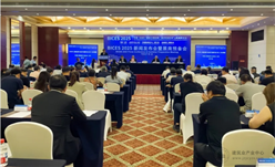 中国工业报：《蓄势待发！工程机械行业稳健向好BICES 2025吹响集结号》