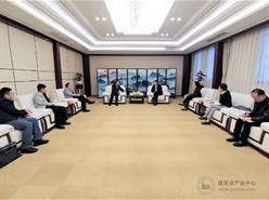 肖红武拜会邛崃市市委书记王乾