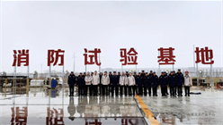 企消协同强技能 实战赋能护平安 | 太原消防支队深入太重工起开展专业培训与装备评审