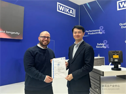 威卡移动控制S601安全控制器Bauma 2025全球首发