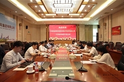 张成会见中国铁建国际集团总经理莫文贺一行