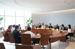深装集团、东南大学联合举办CAD/BIM图形引擎技术交流会