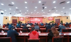 集团公司党委召开党史学习教育宣讲报告会