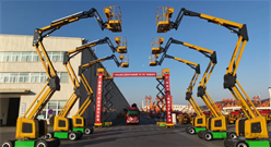 2026开门红 | 徐工高空作业机械装备全球！