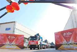 开门红全速开跑！徐工随车 