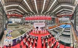 中国海外首个高铁轨道板场圆满完成CRTSⅢ轨道板中方预制任务