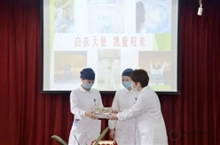 中交上航局支援上海浦东机场海关核酸检测采样护士凯旋