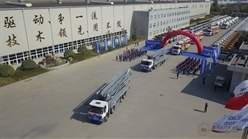 徐工为什么要出中国红尊贵限量版成套道路机械？！