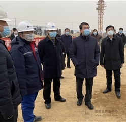 盘锦市委书记张成中到公司盘锦格林凯默工程项目视察