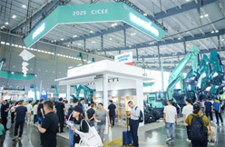2025 CICEE | 圆满收官！山河智能展区亮点精彩回顾