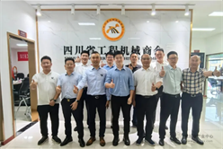 赋能行业新力量——浙江鼎力到访四川省工程机械商会高空作业分会