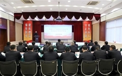 中国二十冶召开高级技术专家评审会
