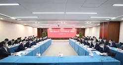 中建八局召开2021年