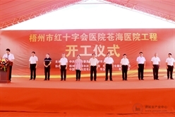 宋占江出席