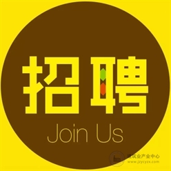 福建铁拓机械有限公司招聘-生产统计/文员