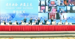 最近这些天，国资央企在湖北干了这些大事！
