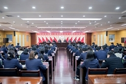 交工集团召开党史学习教育动员会