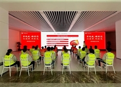 党史学习进基层丨中建一局二公司第二十三大项目部青岛国际院士港项目党支部领学