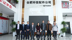 有朋自远方来——与永立租赁一场深度对话