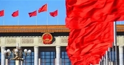住房和城乡建设部房地产市场监管司关于房地产开发企业一级资质有效期延期等有关事项的通知