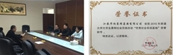 欢迎南通大学孙汉中老师一行莅临公司
