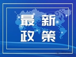 深圳住建局 | 多起事故暴露出六大问题，住建局发布安全生产事故预警通知