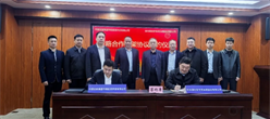 海伦哲与中国安能集团华南投资开发有限公司签订战略合作协议