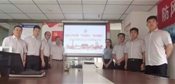杨丽到西北分公司开展 