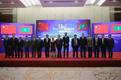 南亚7国大使与首都企业家交流会在集团举行