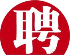 江西康盛装饰集团有限公司招聘—装饰项目经理