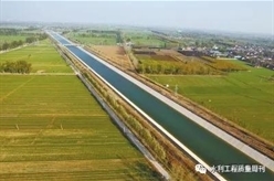 水利工程建设的基本程序
