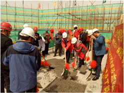 七煤医院扩建综合楼项目结构封顶报告