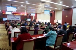 中铁二十一局举办法律合规专题培训